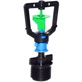 AgriFlow 5‑Piece Automatic Lawn Sprayer
