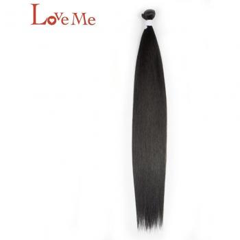 Extensions capillaires synthétiques lisses 24 pouces ombré doré 100g