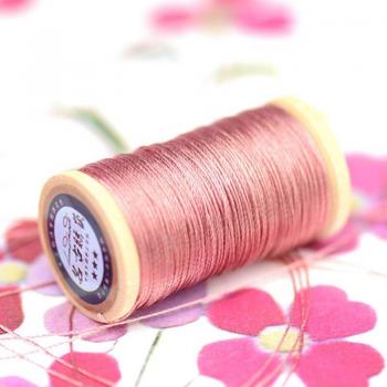 0.3mm Nylon Braided Embroidery Thread 50M Roll 3 Strands
