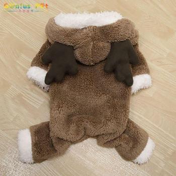 Fashionable Dog Christmas Outfit