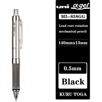 Uni M5‑858GG Alpha Gel Kuru – Rotation Auto 0,5 mm, Griffe Mécanique Super‑Poignée