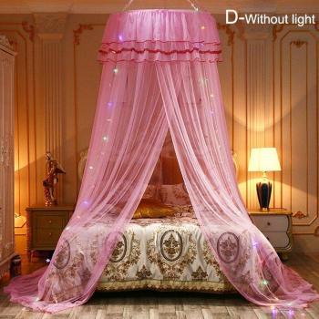 Double Bed Mosquito Net with Single Door