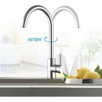 Instant Water Tap Heater