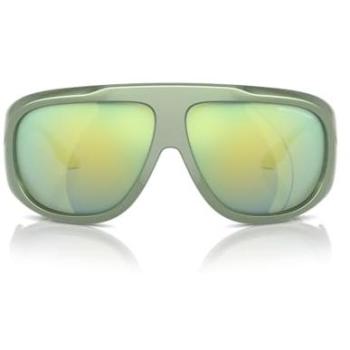 Armani Exchange AX 4143SU 8354/2 67 Men’s Eyewear