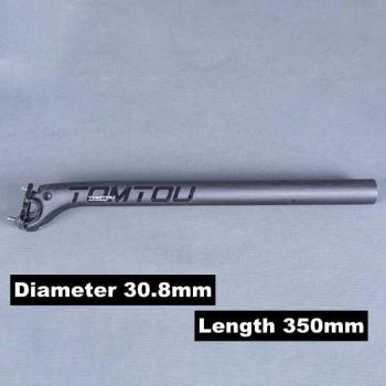 TOMTOU Lightweight Carbon Road/MTB Seatpost