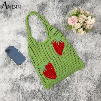 Women's Large Capacity Strawberry Crochet Shopper