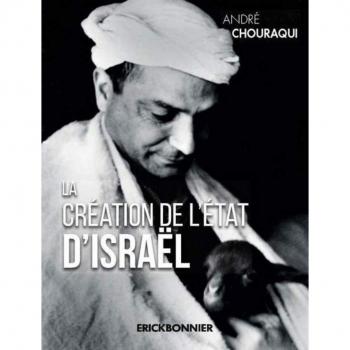 La création de l'état d'Israël