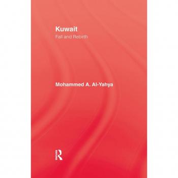 Vitalsource Technologies, Inc. Kuwait