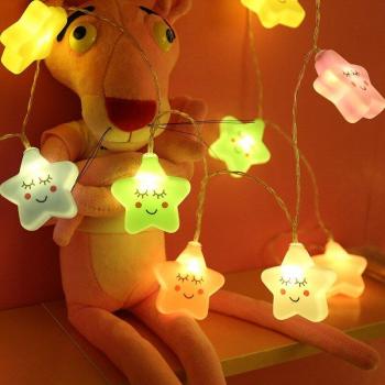 Sternförmige LED Lichtergirlande 40/20/10 für die Weihnachtszeit