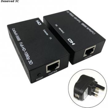 R9CB 10G Anti-Interference Signal Extender 60 Meters