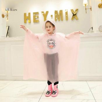 Chaqueta EVA Impermeable Unisex para Niños y Adultos