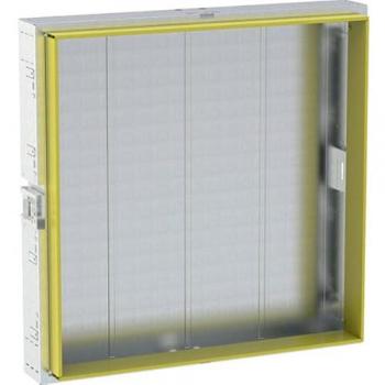 Boîte Geberit ONE 120 cm hauteur 90 cm pour cloison sèche