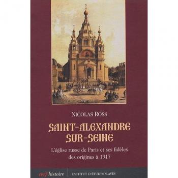 Saint-alexandre-sur-seine