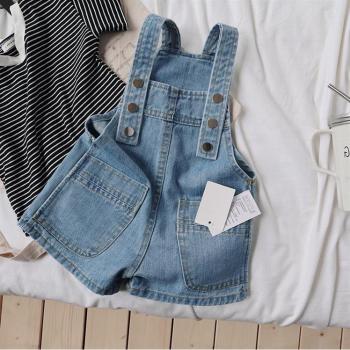 Boys' & Girls' Korean Denim Overalls