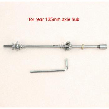 Titanium Quick Release Skewers