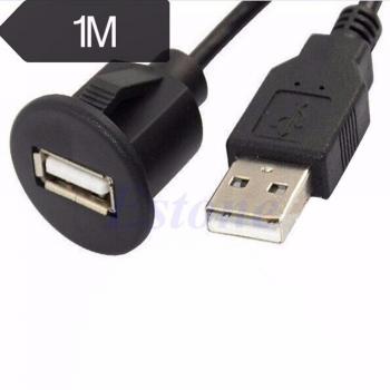 Adaptador de entrada USB 2.0 empotrado para automóviles