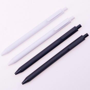 Fournitures d'Écriture 0,5 mm Noir – Paquet 4 pièces