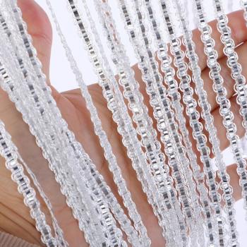 Elegant Tassel-Line Room Divider