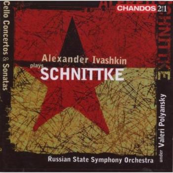 Schnittke : Suites et Sonates pour Violoncelle