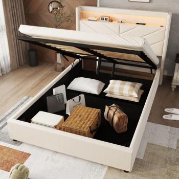 Modernes Bett mit integrierter Stereoanlage