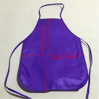 Tapis de Cuisine Étincelant – Tabliers pour Petits Chefs