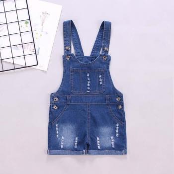 Pantalon Classique en Denim pour Fille