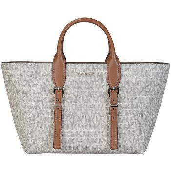 Michael Kors Elegant White Leather Shoulder Bag