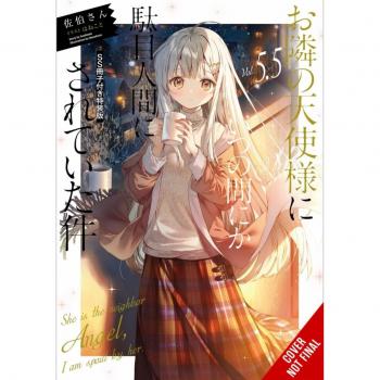 The Angel Next Door Spoils Me Rotten, Vol. 5.5 (light novel) (Angel Next Door Spoils Me Rotten, 5.5)