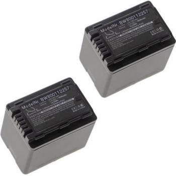 Batterie 2× 3,6 V 4040 mAh – compatibilité HDC‑TM90 & SDR modèles