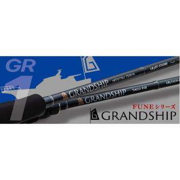 Major Craft Hitotsu Tenya : Canne à filer 1G Grand Ship