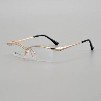 Super Light Men's Titanium Flip-Up Glasses