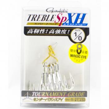 Hyper‑Hook XH 68124 Tri‑Treble