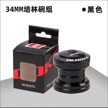Cascos BLOOKE MTB con Rodamientos de Alta Calidad y Eje Adaptado a 1/8 & 34 mm, Cubierta Sellada