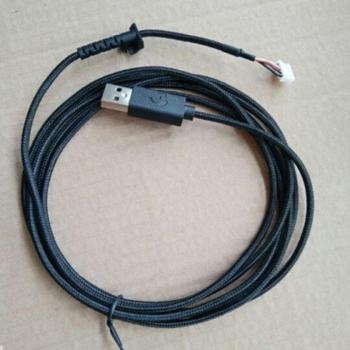 Logitech G502 Hero Mouse USB Wire Replacement