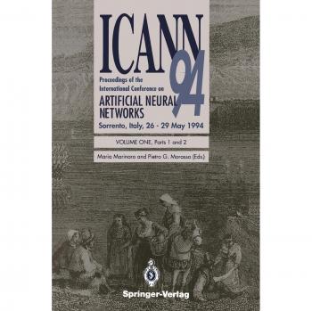 ICANN 94