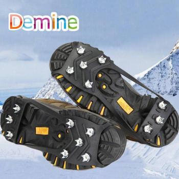 Demine Snow Crampons with 8 Studs