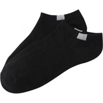 Casual Soft Stripe Ankle Socks