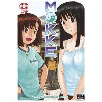 Mokke Vol.9