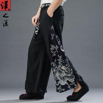 Pantalones Holgados de Carga Dragón