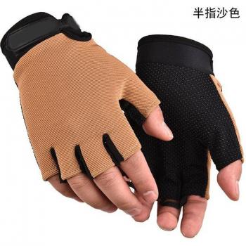 Reit-Handschuhe für Training