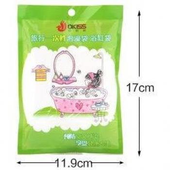 Película Protectora para Bañera de Adultos