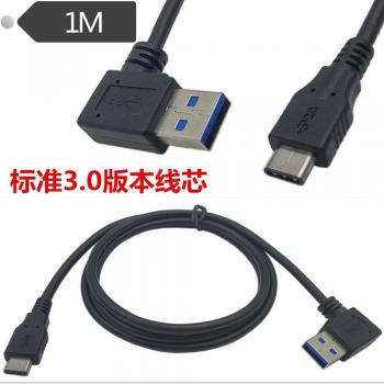 Cable USB 3.0 Macho A a USB 3.1 Macho C con Ángulo Recto de 90 Grados