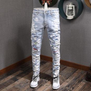 Hip Hop Jeans Hombre: Slim Fit Azul Claro con Wash