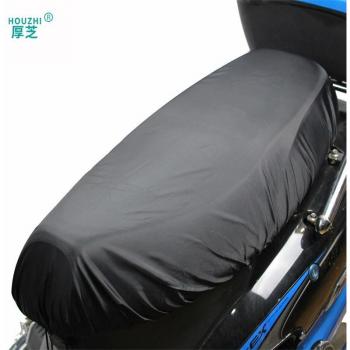 Cojín protector para asiento de moto, universal e impermeable