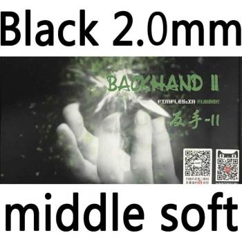 Espada Backhand II