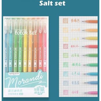 Multi-Color 9pcs Morandi Gray Gel Pen Set