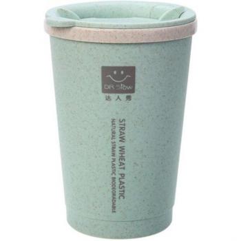 Weizensiegel 280 ml – Stroh‑isolierte Kaffee