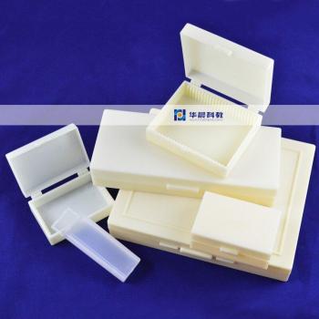 25-Count Plastic Biopsy Slide Organizers