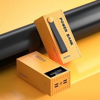 Powerbank 50000mAh Haute Capacité Jaune