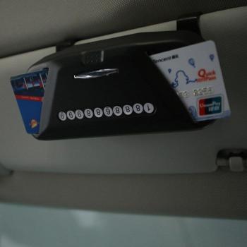 Caja de almacenamiento para gafas de sol para Renault Koleos y Samsung QM6 QM3